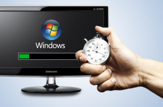 Способы входа в настройки БИОС на ноутбуках Lenovo