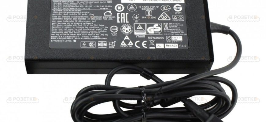 Шнур питания для моноблока acer