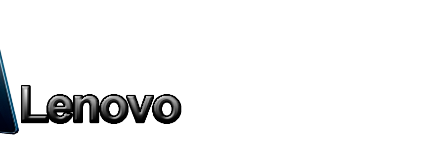 Можно ли поменять процессор на моноблоке lenovo на более мощный