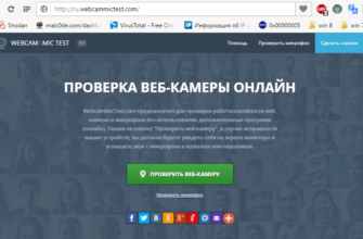 Форум русскоязычного сообщества ubuntu