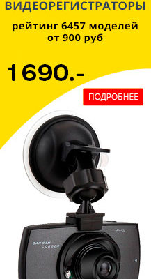 Моноблок microxperts m300 03
