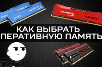 Как сделать моноблок телевизором