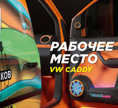 Моноблок ноутбук или стационарный компьютер