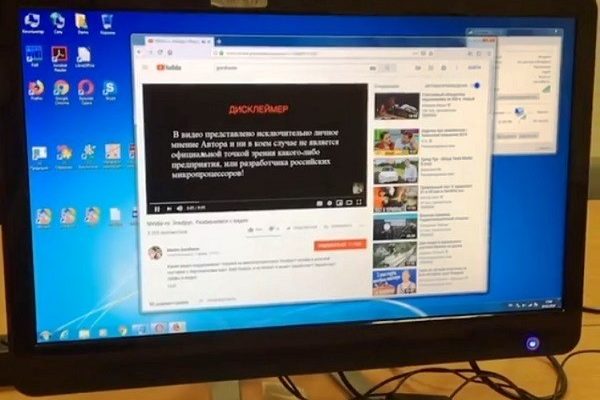 8 ядерный процессор моноблок