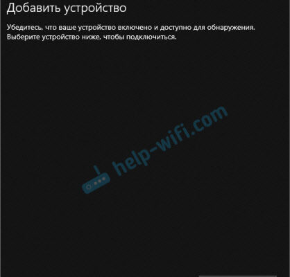 Смартфон google pixel 7 8