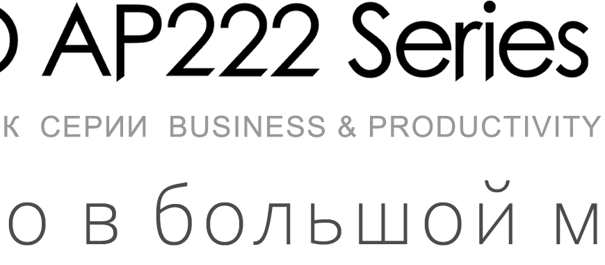 Лучший 24 дюймовый моноблок