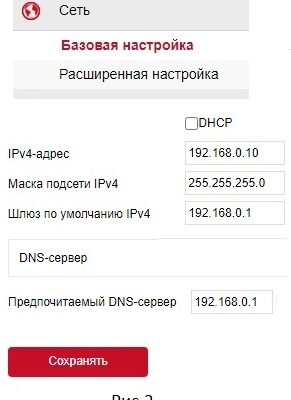 Не работает веб камера в windows 10 как исправить