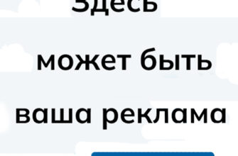Разбился экран на моноблоке lenovo