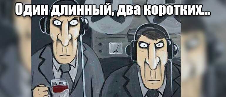 Сигналы bios при запуске компьютера Сигналы bios при запуске компьютера