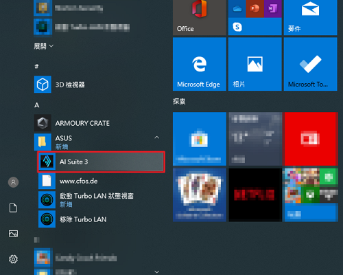 Схема материнской платы asus
