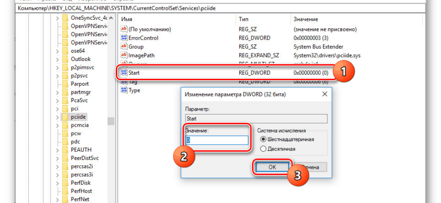 Как заменить материнскую плату без переустановки windows 10