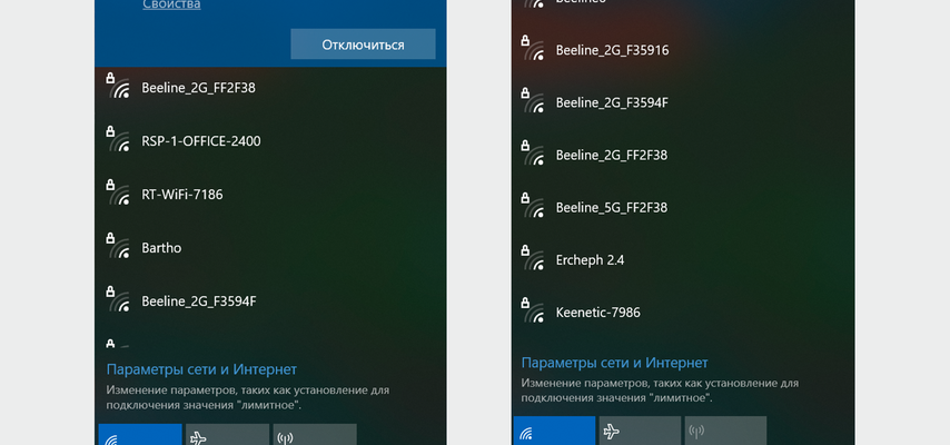Не включается wi fi на ноутбуке кнопкой в настройках и не работает аппаратный переключатель беспроводный связи