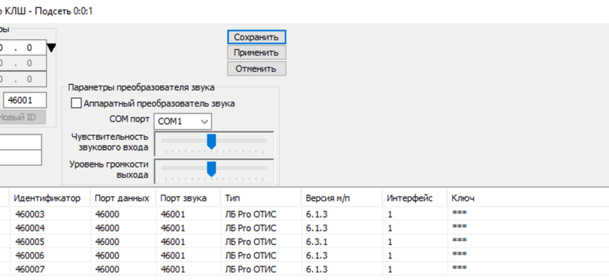 10 первый запуск windows windows oobe