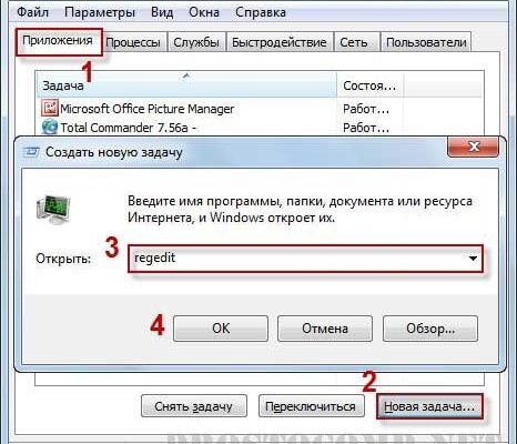 Черный экран при включении компьютера
