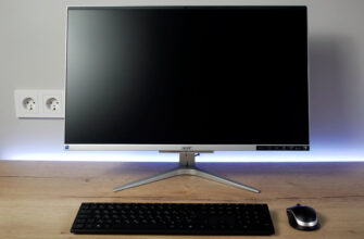 DNS Extreme 23.6" 0801823