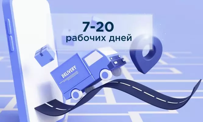 Холодильные моноблоки